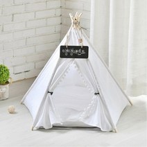 춘식이몰 원목 강아지 텐트 집 고양이 애견 캠핑 침대 하우스 인디언텐트, 솔방울 오각 린넨