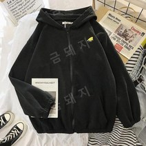 플러시 후드티 루즈핏 지퍼 스웨트셔츠 여성용 가을 겨울