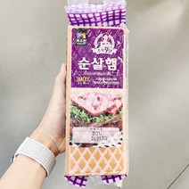 [목우촌] 주부9단 순살햄 1kg, 아이스보냉백포장