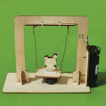 전자석을 이용한 나무 인형 그네만들기 실험