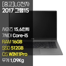 LG gram 13Z970 14Z970 15ZD970 15Z975 LBR1223E 노트북배터리