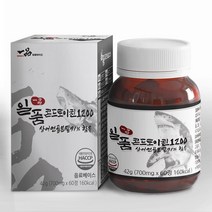 일품 콘드로이친 1200mg 저분자 상어연골 분말 91% 고함량, 60정X6개 6개월분 22% 추가할인혜택