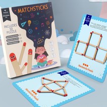 마그네틱 성냥개비 퍼즐 게임 수학 교육 논리적 사고 훈련 나무스틱 성냥퍼즐, 【50문항】마그네틱 매치 게임