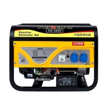 비상발전기 가솔린 캠핑 충전기 휴대용 이동형 발전기, 4000W