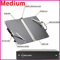 휴대용 독서대(215x315mm)/교과서용