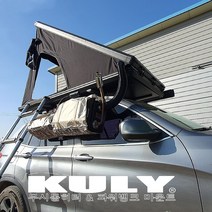 KULY 무시동히터거치대(커버형). KULY 파워뱅크거치대(커버형). 쿨리 무시동히터거치대(커버형) 쿨리파워뱅크거치대(커버형), 카모
