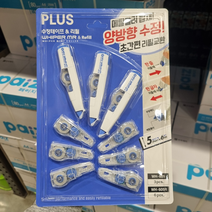 PLUS 플러스 수정테이프 3P + 리필 6P 세트 트레이더스 홀세일