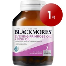 Blackmores 와와마켓 호주산 직송 Blackmores 블랙모어스 달맞이꽃 오일 피쉬 오일 100정 심장 피부 눈 뇌 건강 관리 1팩
