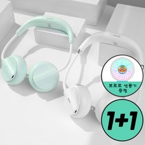 캔디 넥밴드 선풍기 NF-10 휴대용 목걸이형 선풍기 1+1 (사은품 뽀로로 선풍기 증정), 화이트+화이트+(사은품 뽀로로핸디선풍기)