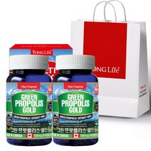통라이프-그린 프로폴리스 골드-2개월분-(항균작용 항산화)-2병-선물세트, 없음