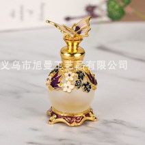 향수공병 나비방울 빈티지 유리소품 15ml, 화이트