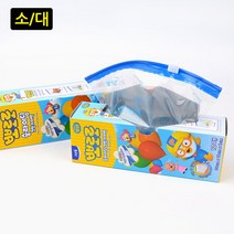 뽀로로 슬라이딩 크린지퍼백, 대