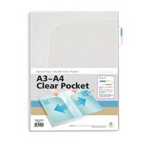 문화 투포켓홀더 F494A-7A4 220x335mm A4 A3겸용