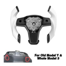 테슬라 모델 3 Y용 스티어링 휠 맞춤형 무광 및 탄소 섬유 옵션, 01 Model 3