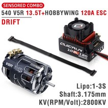 1/10 드리프트 RC 자동차용 센서 브러시리스 콤보 ESC 모터 하비윙 로켓 540 V5R, 16 13.5T Drift 120A ESC