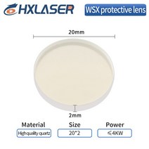 레이저커팅기 마킹기 라벨인쇄기 각인기 OEM 제품 WSX 레이저 절단 기계 보호 렌즈 D18 * T2 D20 D22.34 T4, 02 D20 T2