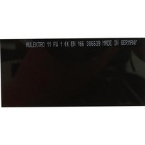 울렉트로 흑유리 8# 25EA
