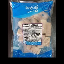 대구고니 1KG(50Gx20EA) 식자재 덕용 도매, 단품, 단품