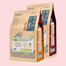 강아지 참좋은 황태 소프트 오리 사료 1kg 반려 견 애견 기호성 좋은 개별 포장 오리맛