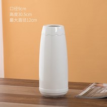자게화병 실버들 꽃병 30CM 하이 심플 현대 꽃꽂이 물 양성함 가능 룩 유러피안 화이트 3850505864, 화이트 30cm 구름무늬 와이드 송곳