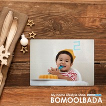 북유럽풍 나만의 포토아트 글라스도마 (280x200mm) 강화유리도마 친환경 선물용(10개미만 판비선택필수), 10개이상, 280x200mm