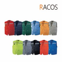 라코스 T/C 일반 조끼 일반 천 조끼 여러 색상 반사띠 무재해, 색상:RC-67 형광|사이즈:105(2XL)