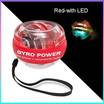 led 손목 파워 핸드 볼 카운터 암 핸드 근육 포스 트레이너 운동 장비 강화와 함께 자체 시작 파워 볼, 레드와 함께 주도, 협력사