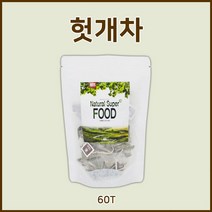 BMS 헛개나무잎차 60티백 스테비아잎 블랜딩차, 1팩, 1gx60티백