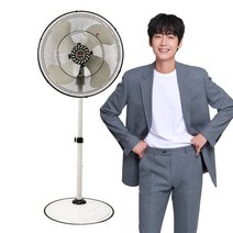 신일선풍기날개30인치 추천 BEST 인기 TOP 70