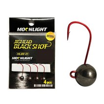 문라이트 MLBS-01 블랙샷 텅스텐지그헤드 0.8~2.0, 1.0g 8호