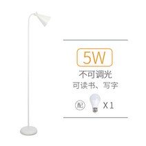 장스탠드 스탠드조명 플로어 북유럽 무드등 빈티지 소품 모던 거실등, 퓨어 화이트 5W 웜 LED
