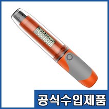 RC-51H/온도 습도 모니터링 저장/온습도 모니터링/박물관 온습도관리/대기 온습도측정