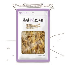 인기 많은 문경바사삭노가리 추천순위 TOP100 상품 소개