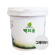 순앤수 벽지용페인트 2L 에그쉘광 친환경 벽면 곰팡이방지, 그레이N1