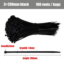 자동 잠금 플라스틱 나일론 타이 100 pcs 블랙 5x300cable tie 고정 ring3x200 케이블 타이 지퍼 랩 스트랩 나일론 케이블 타이 세트, 3x200mm