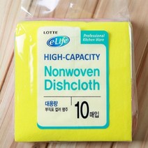 빨아쓰는 행주 면 부직포 소창원단 10P세트, 단독상품