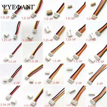 10 세트 SH 1.0mm JST 1.25mm ZH 1.5mm PH 2.0 XH 2.54mm 2 핀/3/4/5/6/7/8/10P 수/암 플매트 카펫 러그 커넥터 100mm 길이 와, 08 9Pin_02 JST 1.25mm