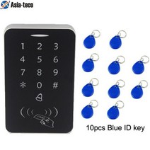 대문번호키 도어락 자동문 현관문 양문형 125Khz RFID 액세스 제어 시스템 보안 근접 항목 도어 잠금 키패드 카드 오프너, AC and 10 Keys