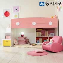 동서가구 에팡 유아 어린이 벙커침대+수납계단+1200가드+1000미니책장+슈퍼싱글 매트리스 DF637852, 블루