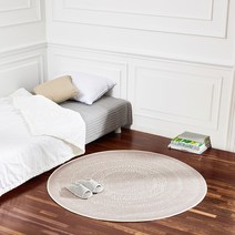 [JAJU/자주] 먼지 없는 벨기에 발타 러그_원형_120cm_FLAT_핑크