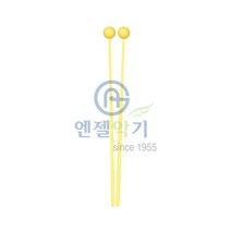 엔젤악기 실로폰 채AG-Stick
