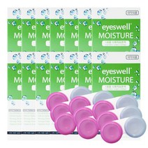 아이스웰 모이스춰 1회용 콘택트렌즈 다목적용액 7ml X 5EA, 24개(렌즈케이스 9개증정)