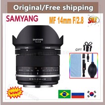 신정종합상사 프롬프터 지미집 Samyang-MF 14mm f/2.8 WS Mk2 렌즈 풀 프레임 포맷 광각 프라임 수동 초점, FUJIFILM X, 04 FUJIFILM X