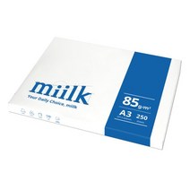 밀크(Miilk) A3용지 85g 1권(250매), 단품