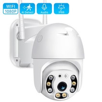 현관cctv 가정용 외부 방범용 실외 홈캠 사무실 무선 와이파이 보안카메라 야외, 3mp 128gb 카드 추가, 오 플러그
