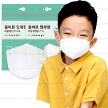 KF-AD 소형 새부리형 올바른 입체형 비말차단마스크, 30매