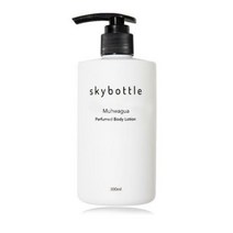 스카이보틀 무화과 퍼퓸 바디로션 300ml (랜덤샘플증정)
