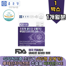 초임게알티지오메가3 루테인지아탄진30캡슐 비타민 D E 등급 오일 황반 물질 눈 건강 노화 혈행 개선 EPA DHA 안전한 rTG 특허받은 친환경 제조공법 불순물없는 깨끗한, 1