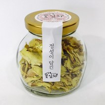 홈메이드푸드 목련꽃차15g 25g 기관지에 좋은 목련꽃잎차, 999개, 15g