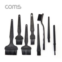 다용도 브러쉬 세트 8pcs 정전기 방지 기판 청소솔